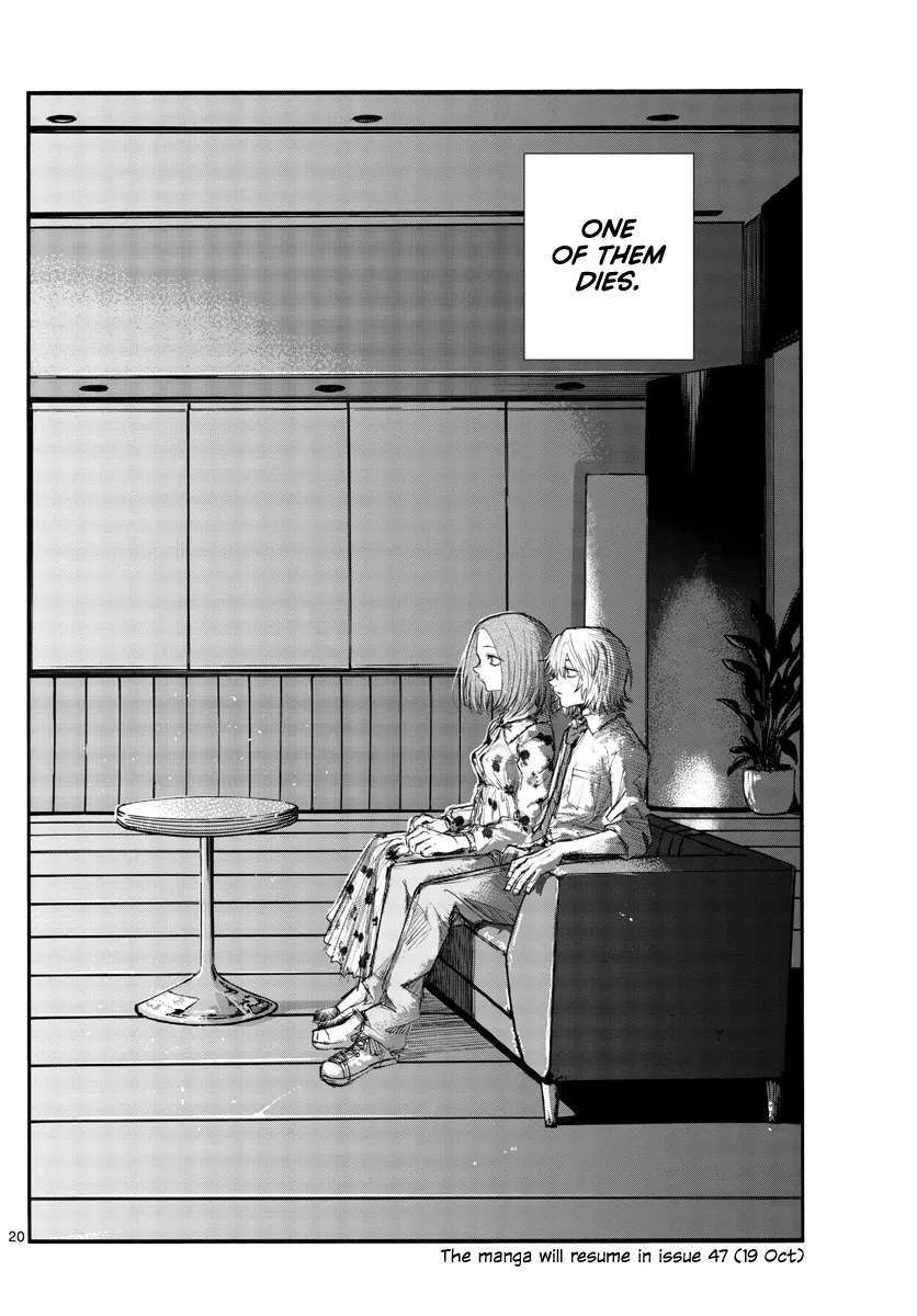Read Yofukashi no Uta EN Manga Online