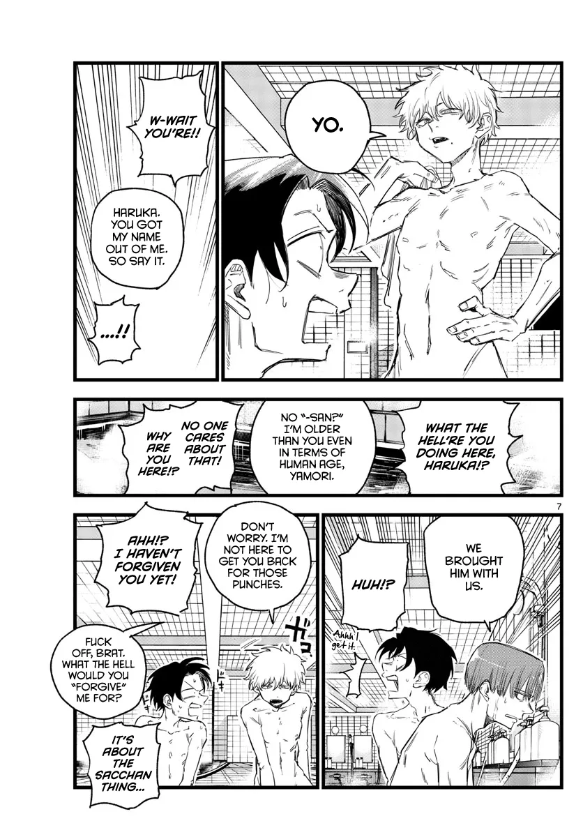 Read Yofukashi no Uta EN Manga Online