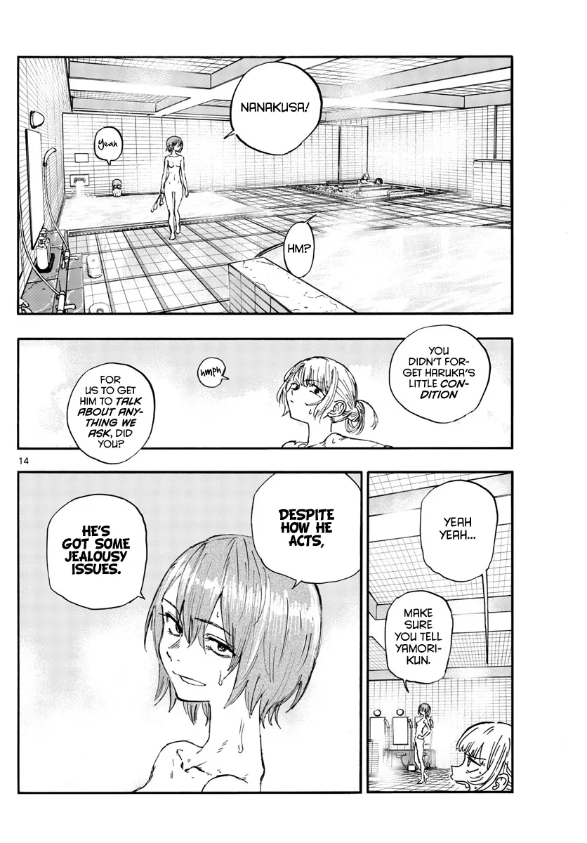 Read Yofukashi no Uta EN Manga Online