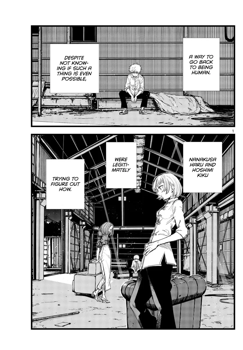Read Yofukashi no Uta EN Manga Online