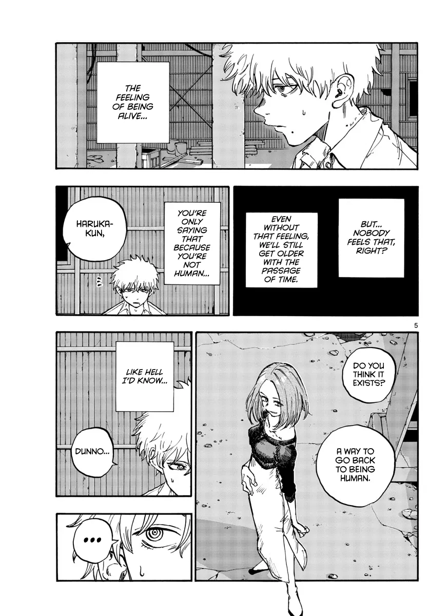 Read Yofukashi no Uta EN Manga Online