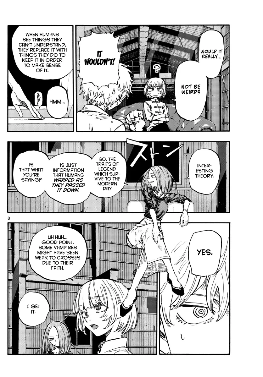 Read Yofukashi no Uta EN Manga Online