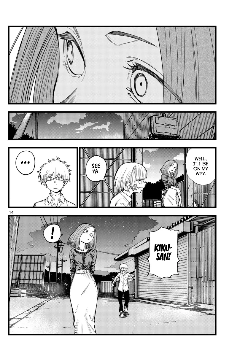 Read Yofukashi no Uta EN Manga Online