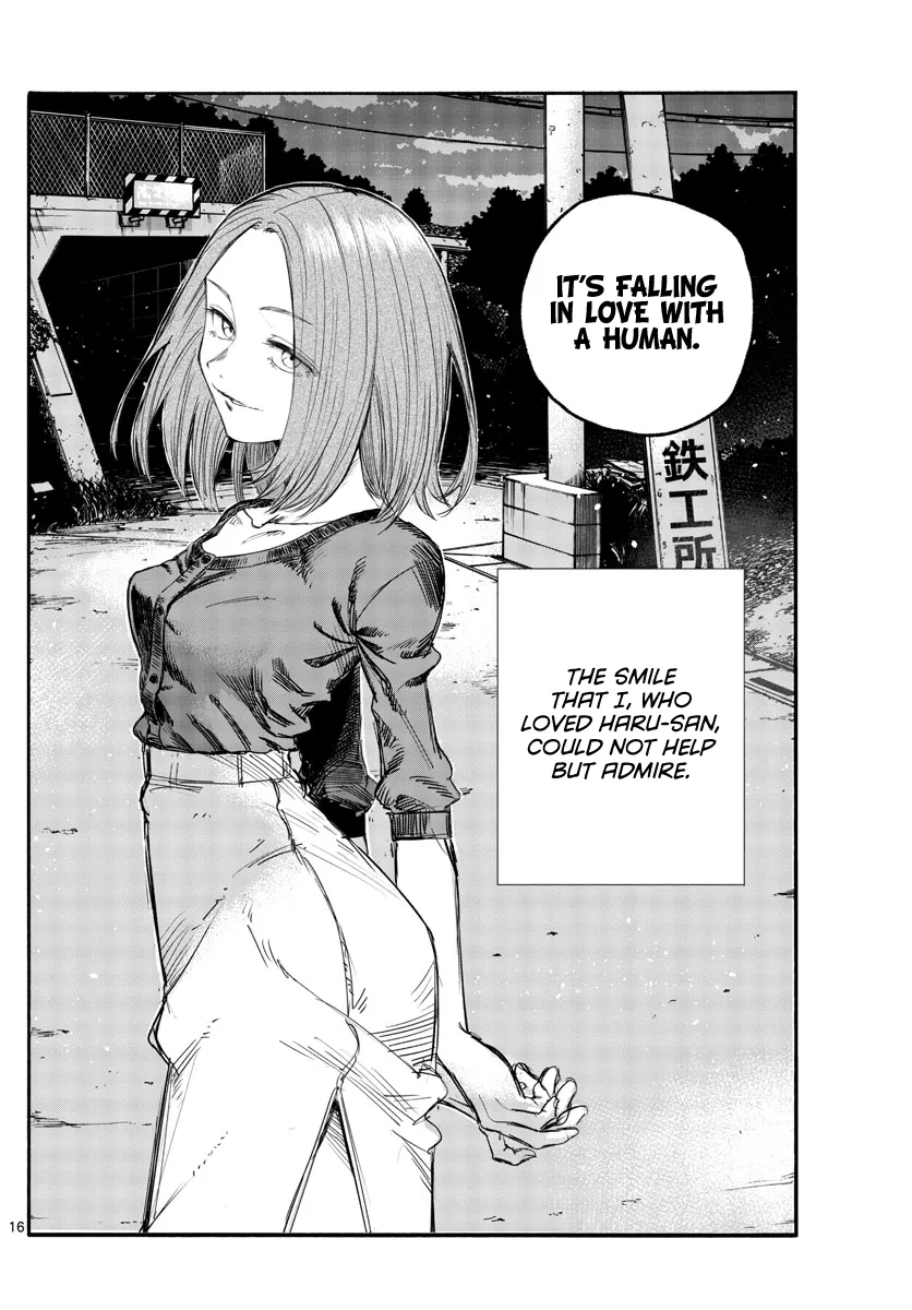 Read Yofukashi no Uta EN Manga Online