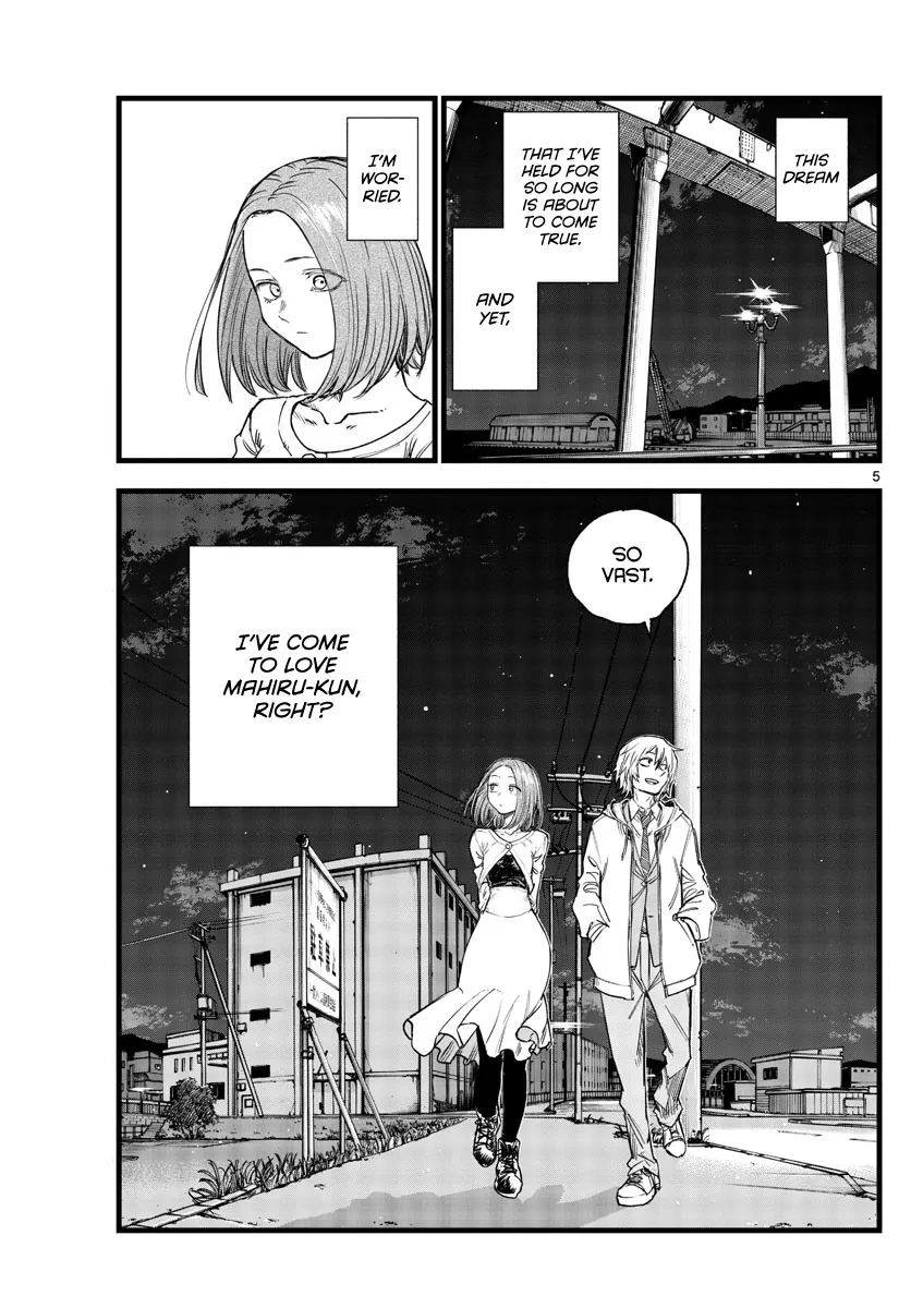 Read Yofukashi no Uta EN Manga Online