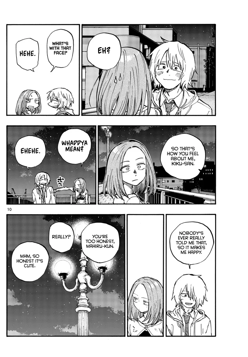 Read Yofukashi no Uta EN Manga Online