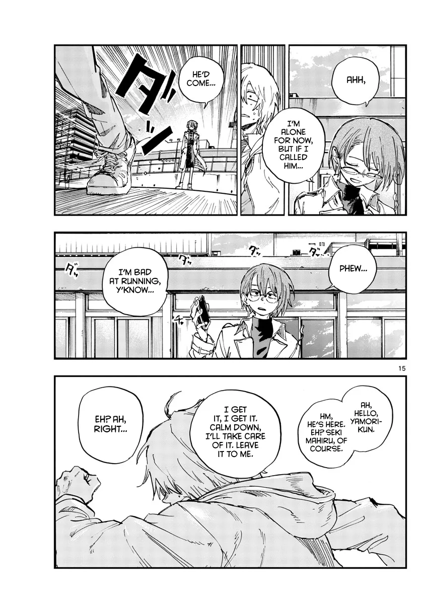 Read Yofukashi no Uta EN Manga Online