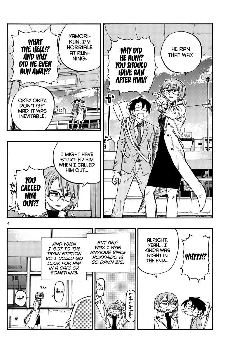 Read Yofukashi no Uta EN Manga Online