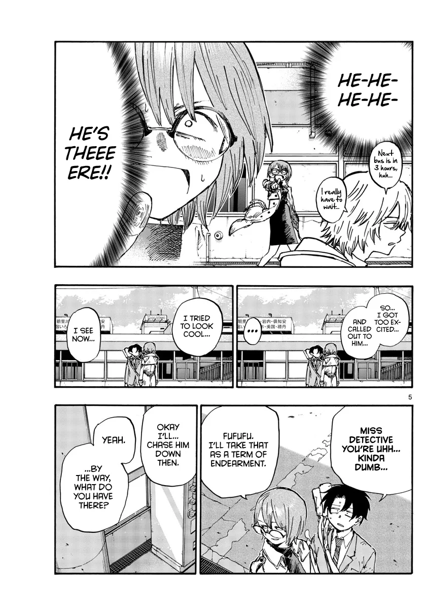 Read Yofukashi no Uta EN Manga Online