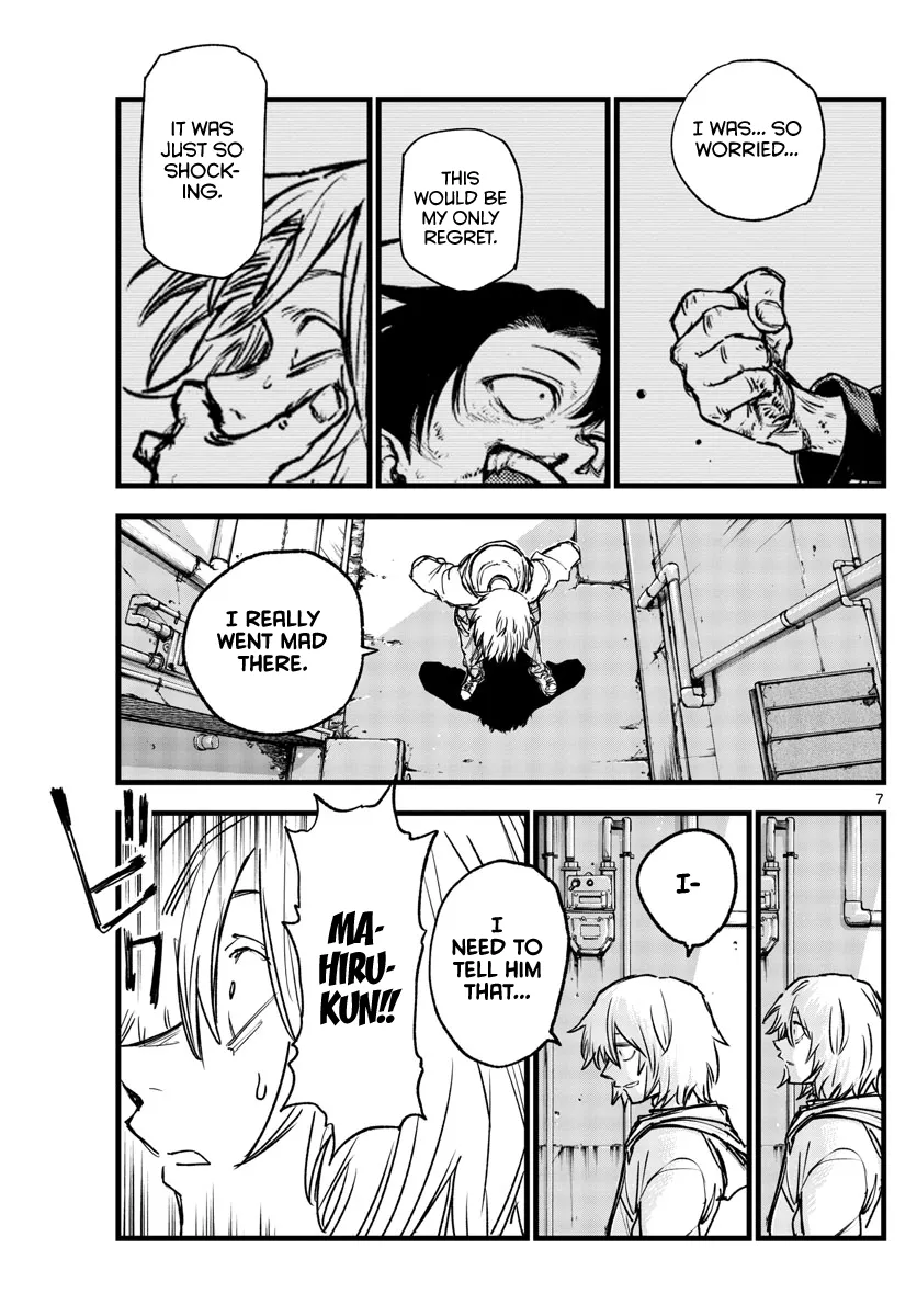 Read Yofukashi no Uta EN Manga Online