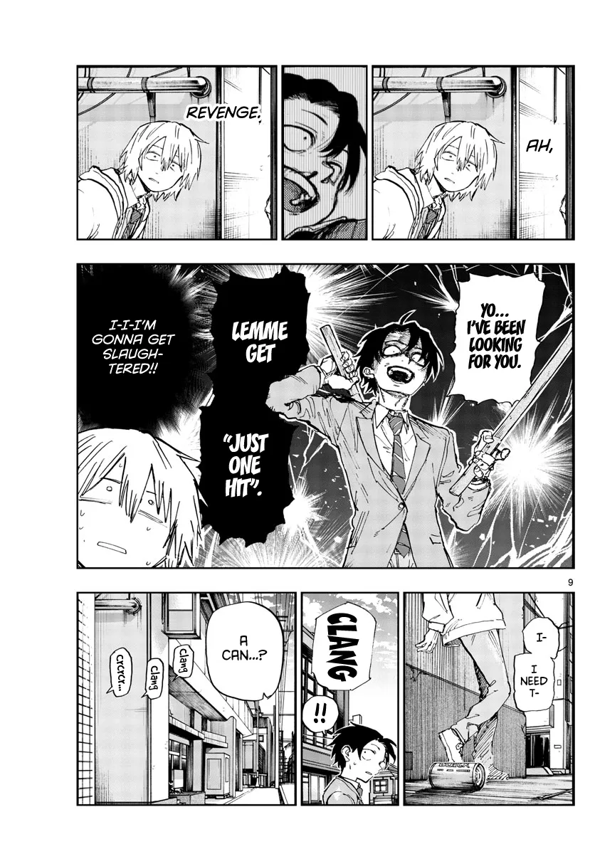 Read Yofukashi no Uta EN Manga Online