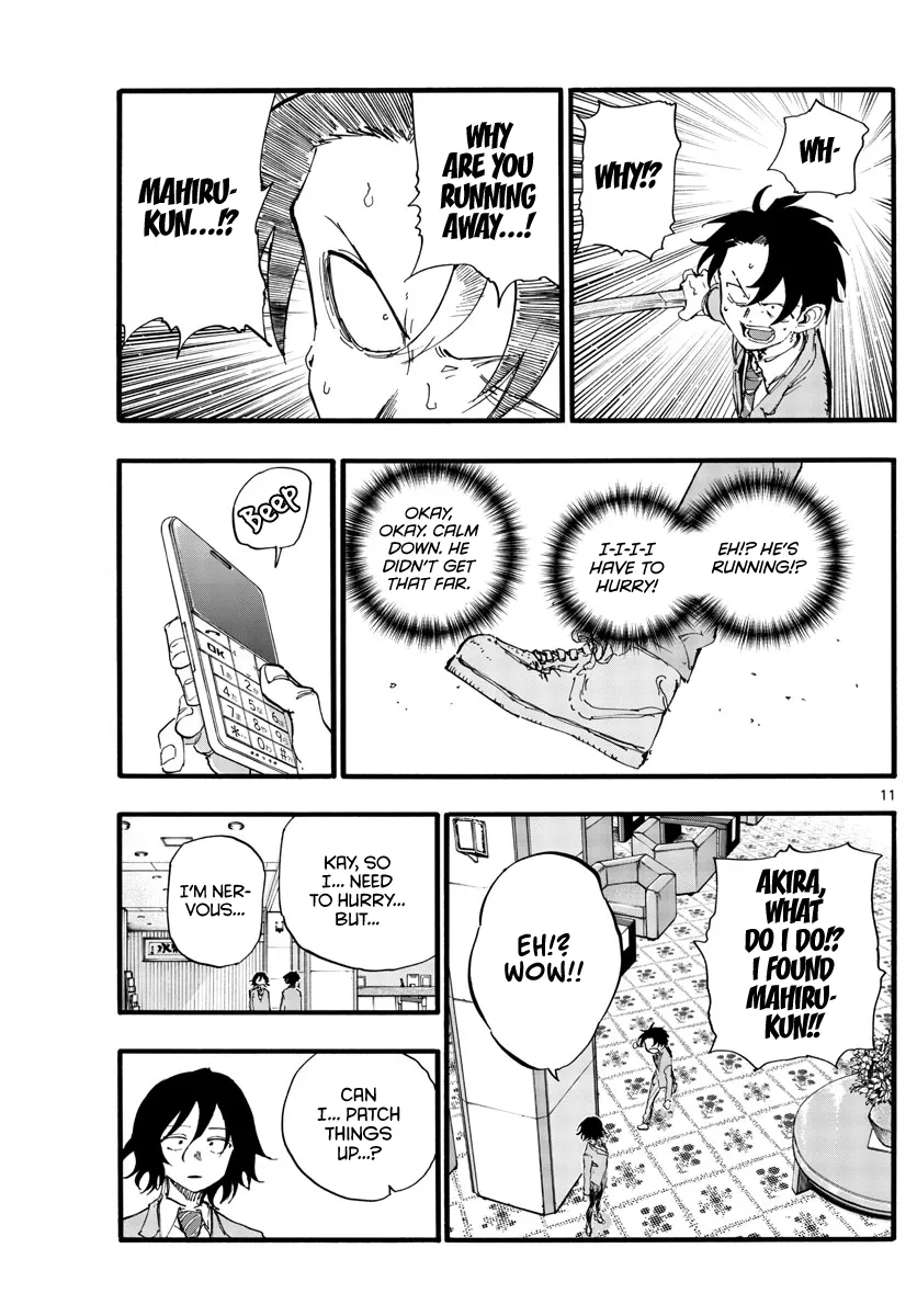 Read Yofukashi no Uta EN Manga Online