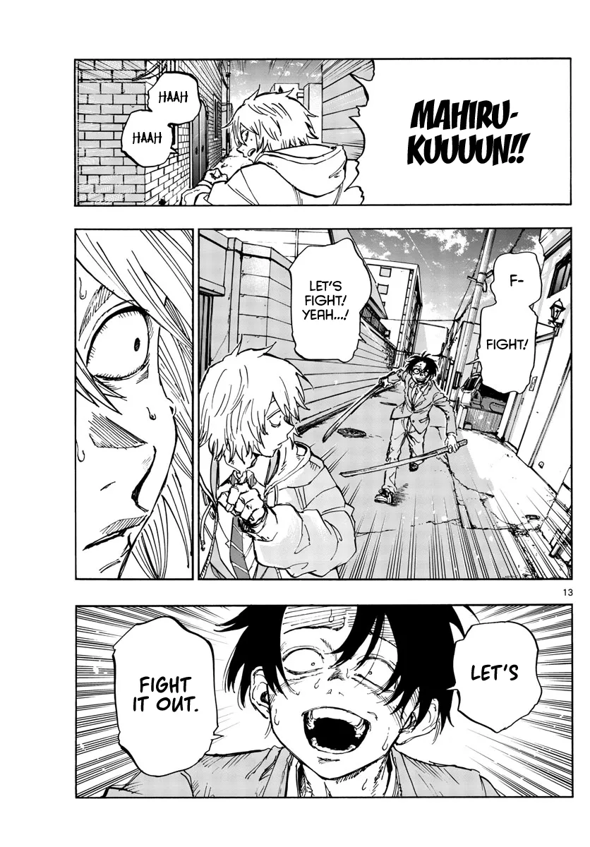 Read Yofukashi no Uta EN Manga Online