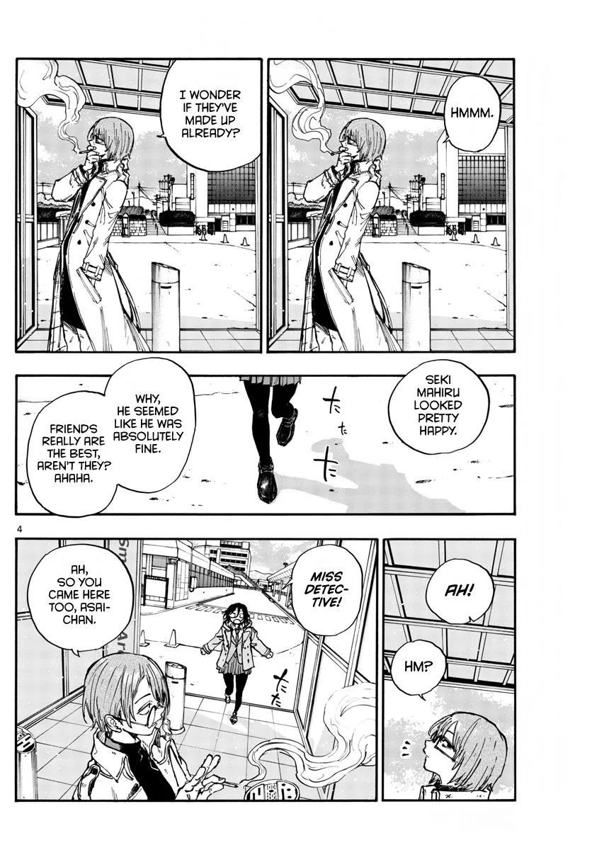 Read Yofukashi no Uta EN Manga Online