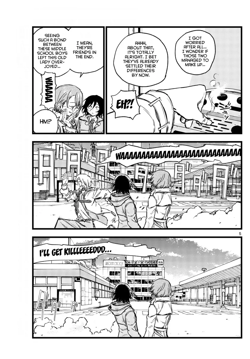 Read Yofukashi no Uta EN Manga Online