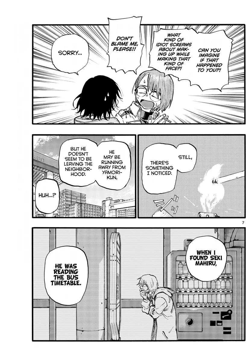 Read Yofukashi no Uta EN Manga Online