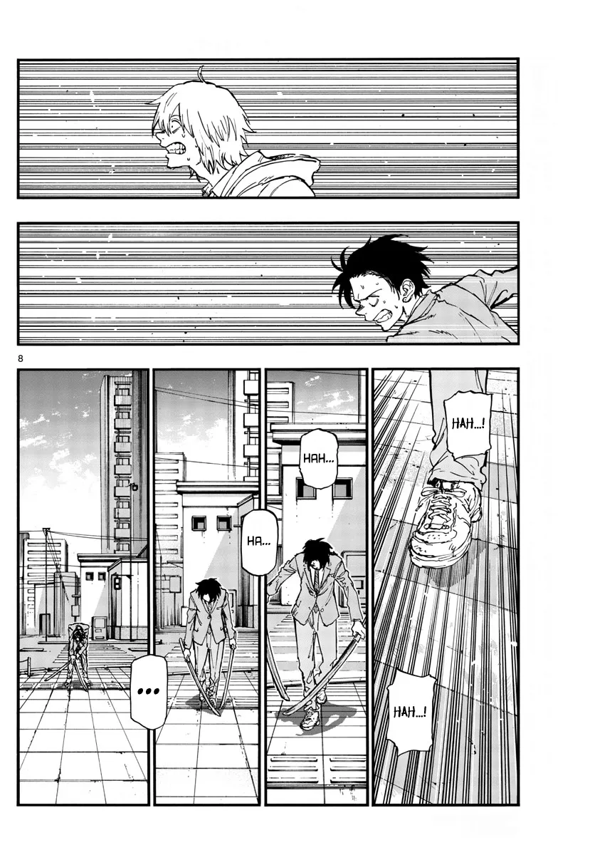 Read Yofukashi no Uta EN Manga Online