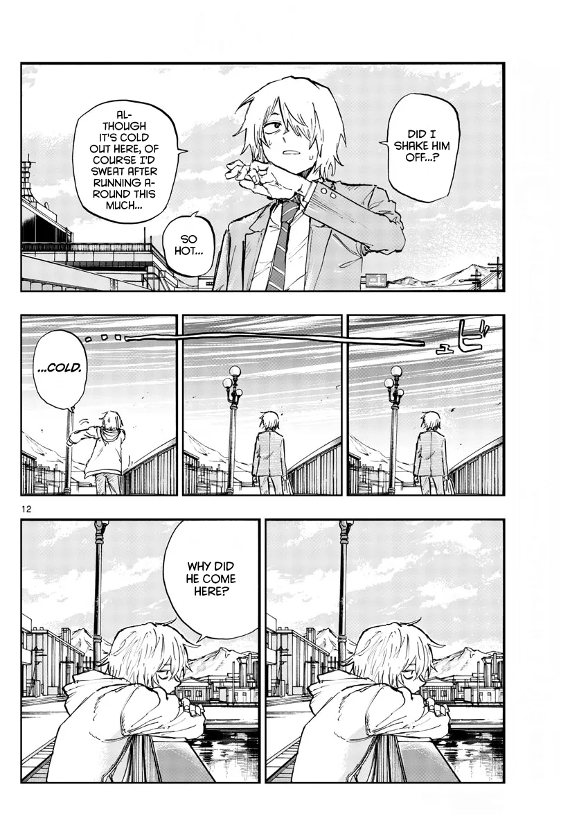 Read Yofukashi no Uta EN Manga Online