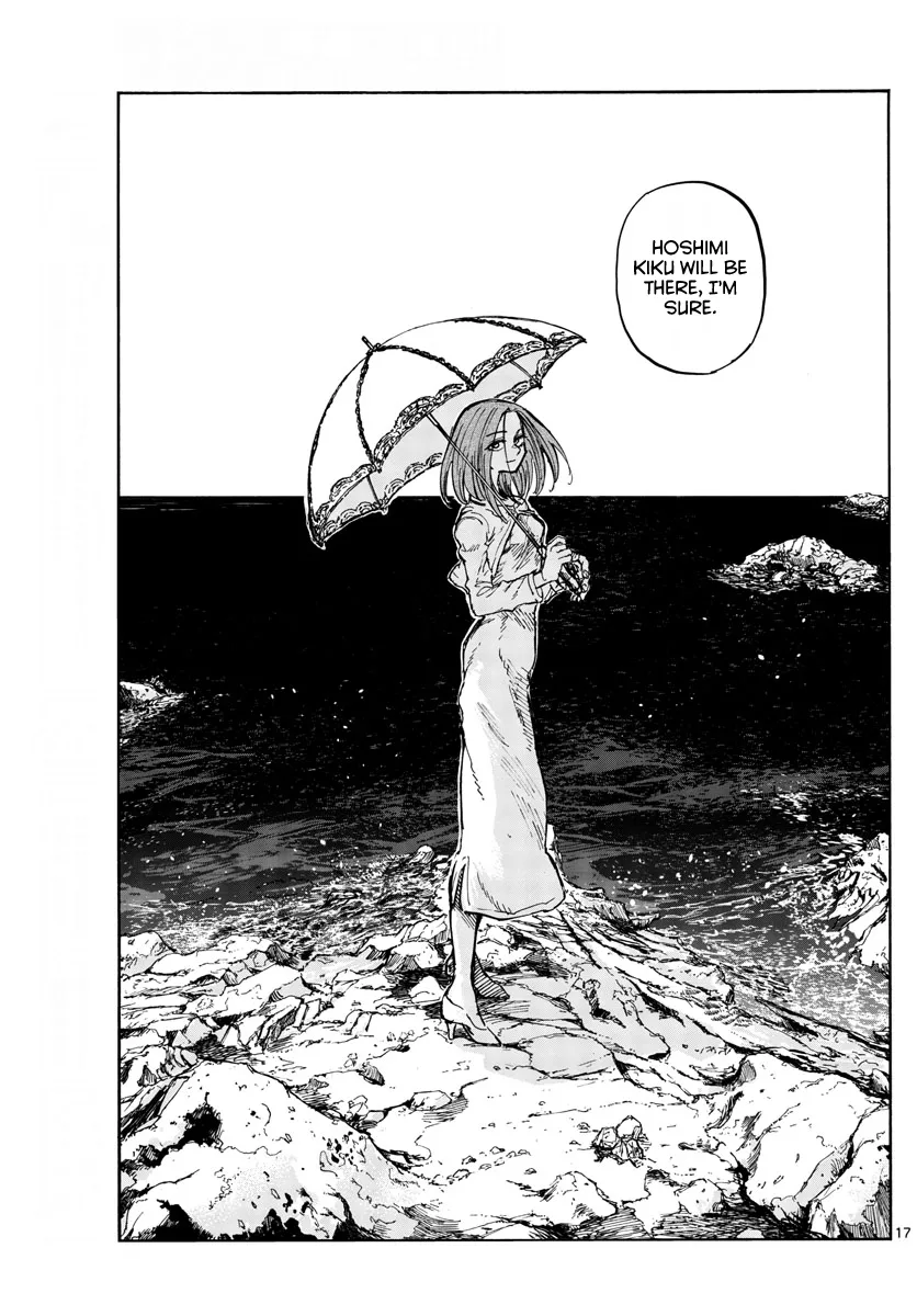 Read Yofukashi no Uta EN Manga Online