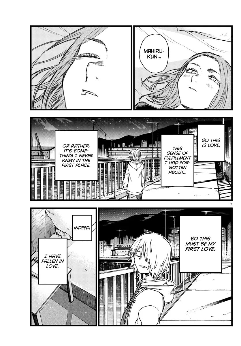 Read Yofukashi no Uta EN Manga Online
