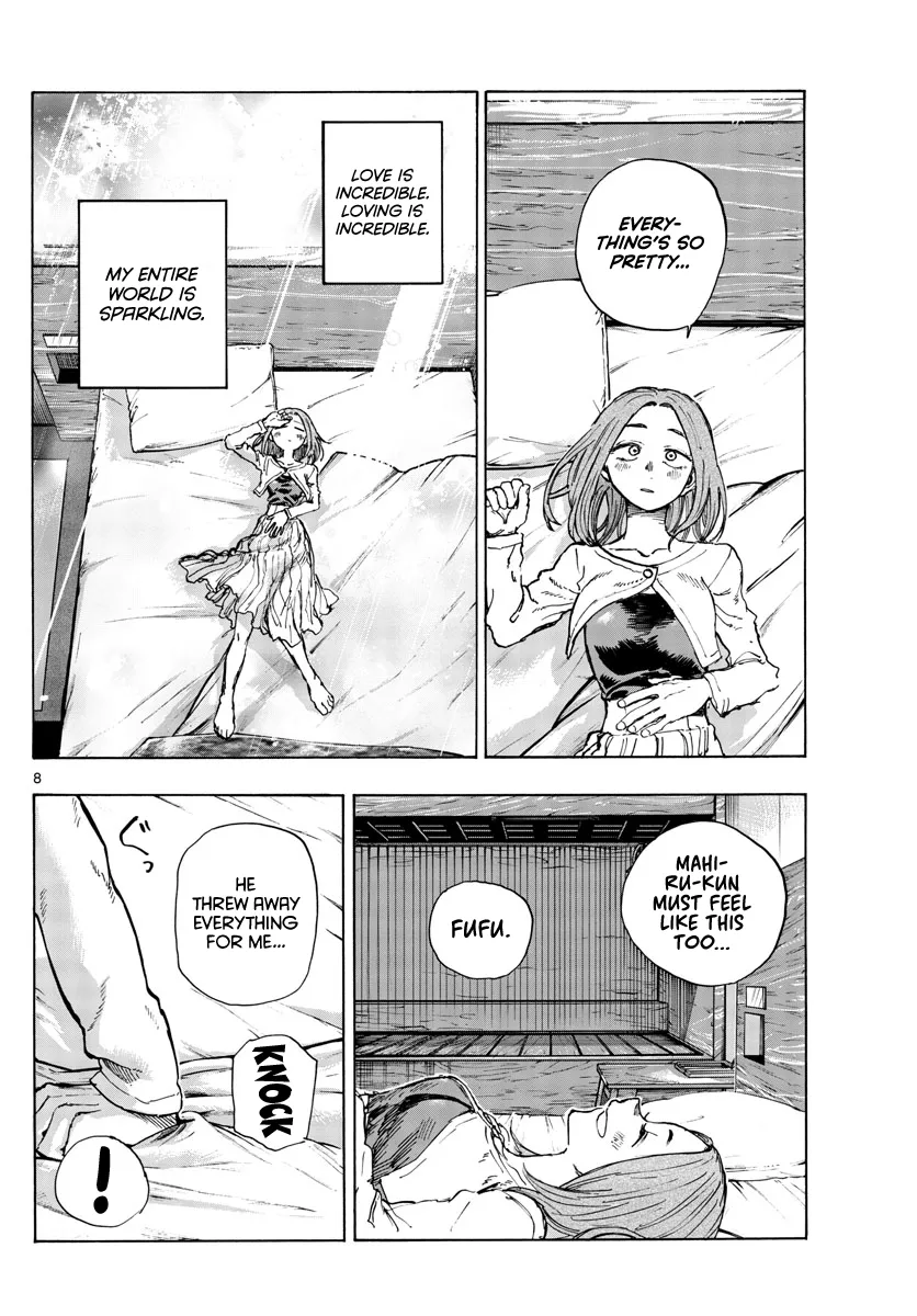 Read Yofukashi no Uta EN Manga Online