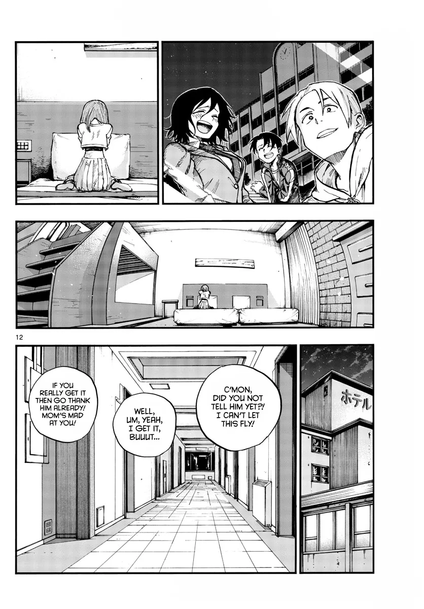 Read Yofukashi no Uta EN Manga Online
