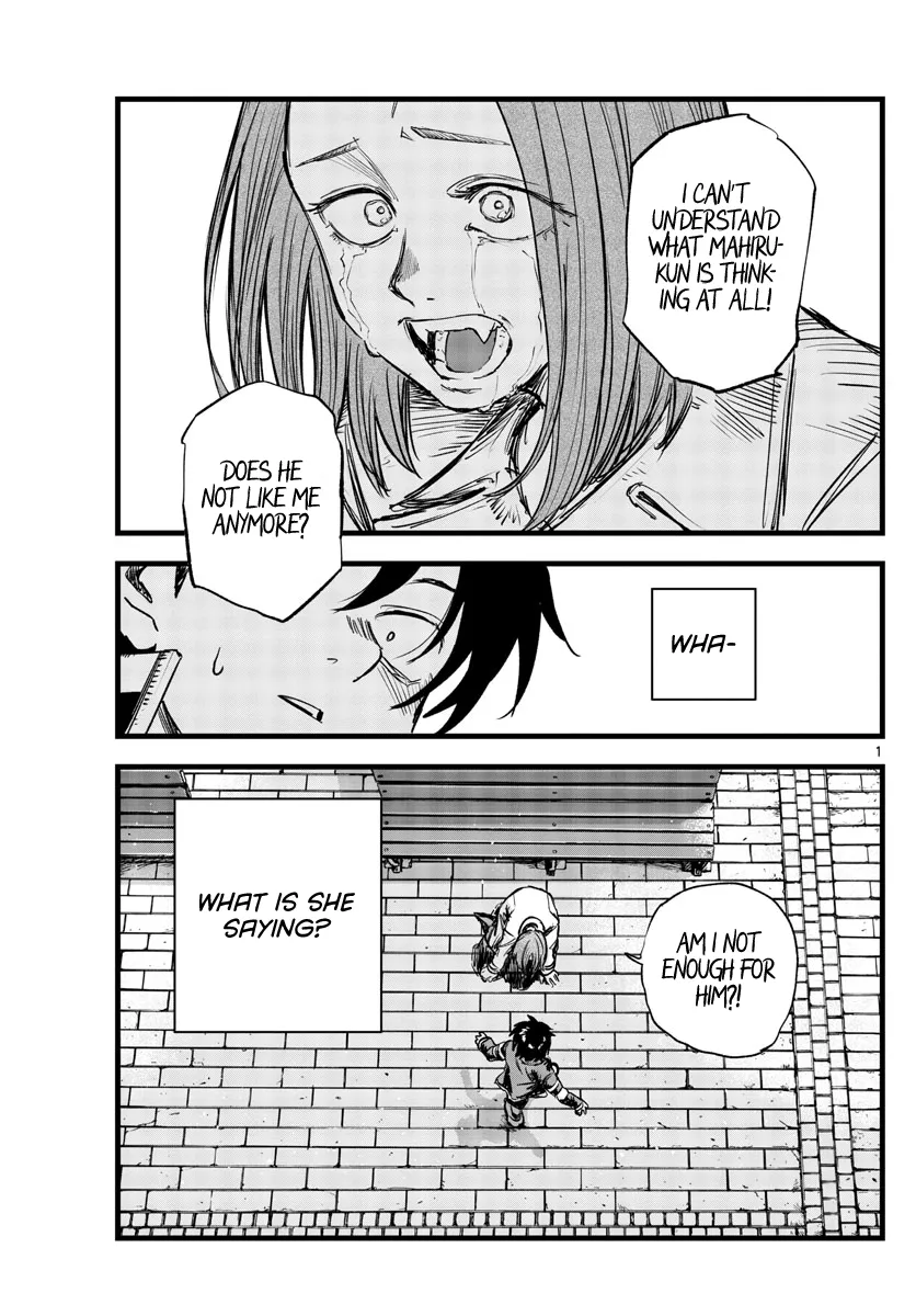 Read Yofukashi no Uta EN Manga Online
