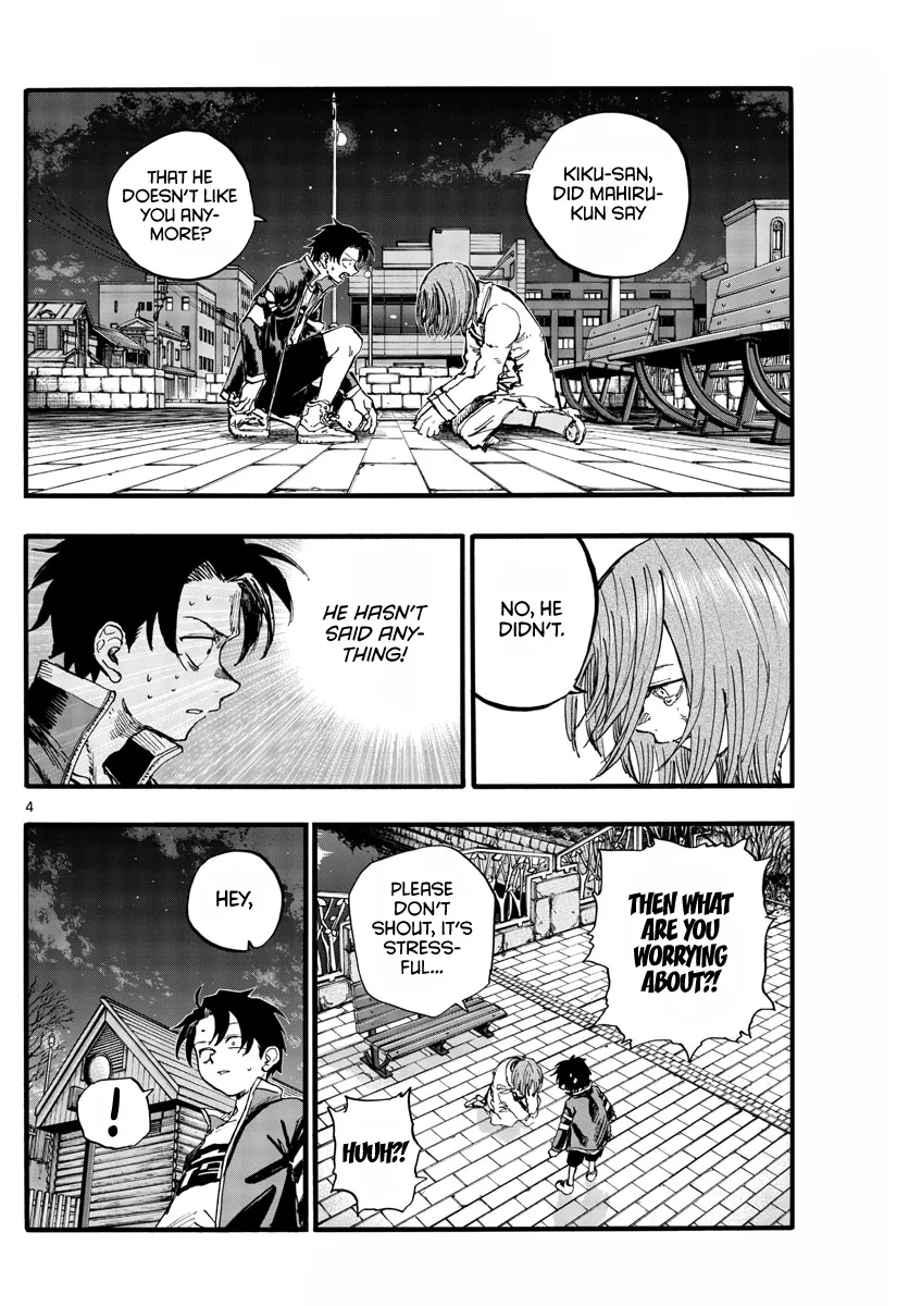 Read Yofukashi no Uta EN Manga Online