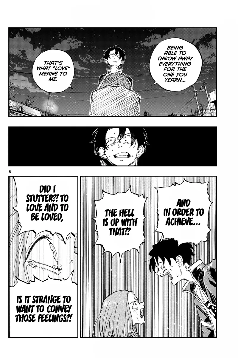 Read Yofukashi no Uta EN Manga Online