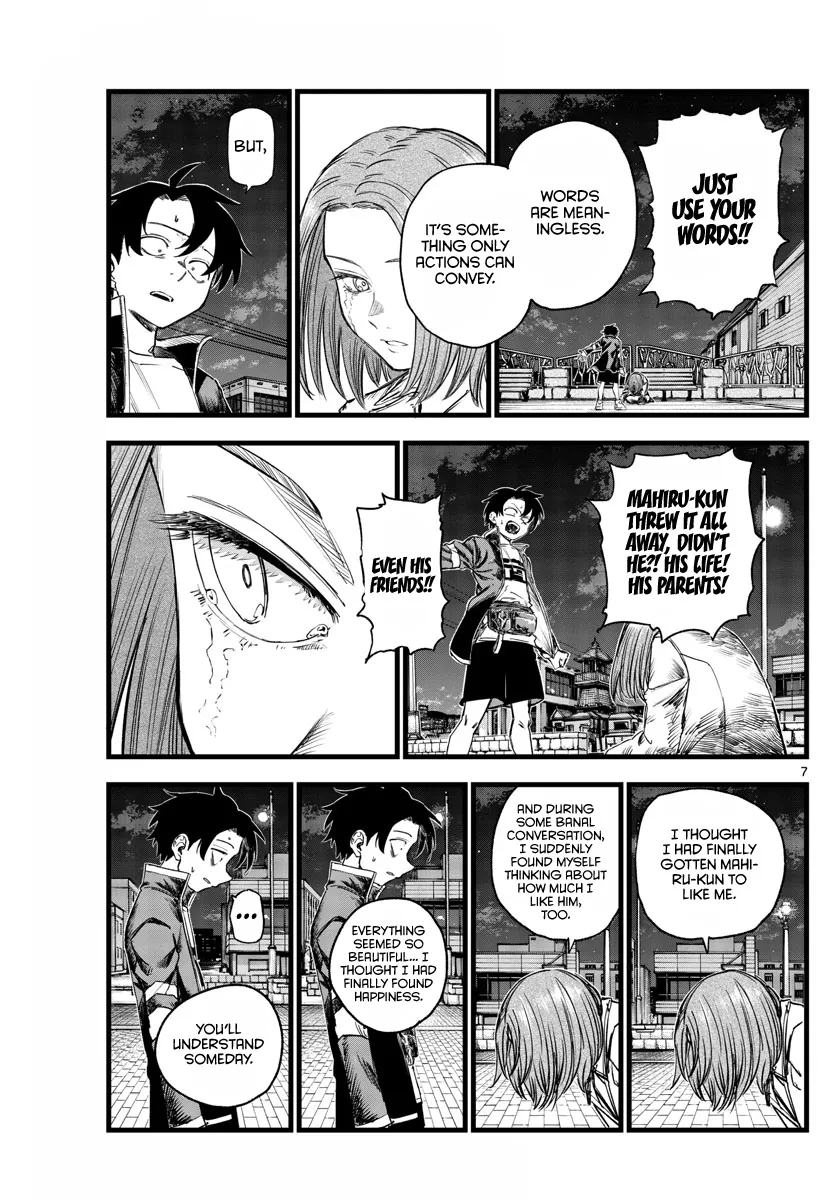 Read Yofukashi no Uta EN Manga Online