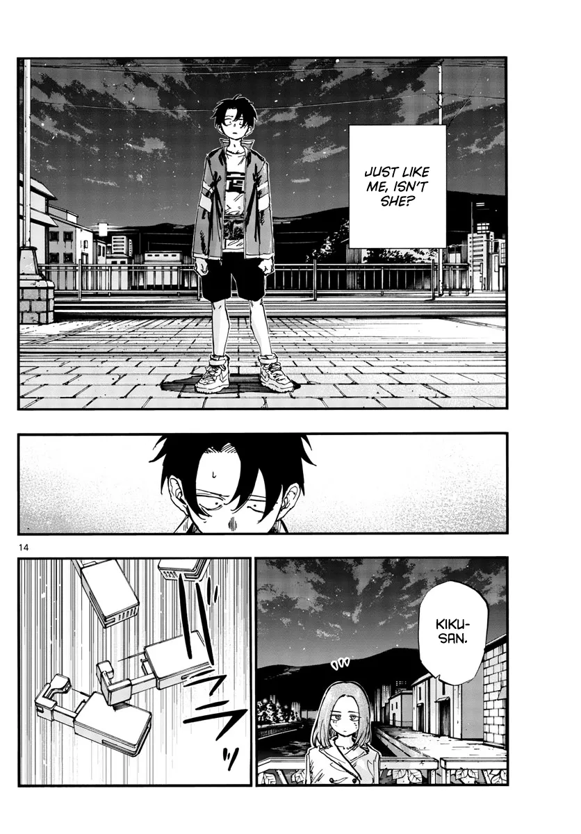 Read Yofukashi no Uta EN Manga Online