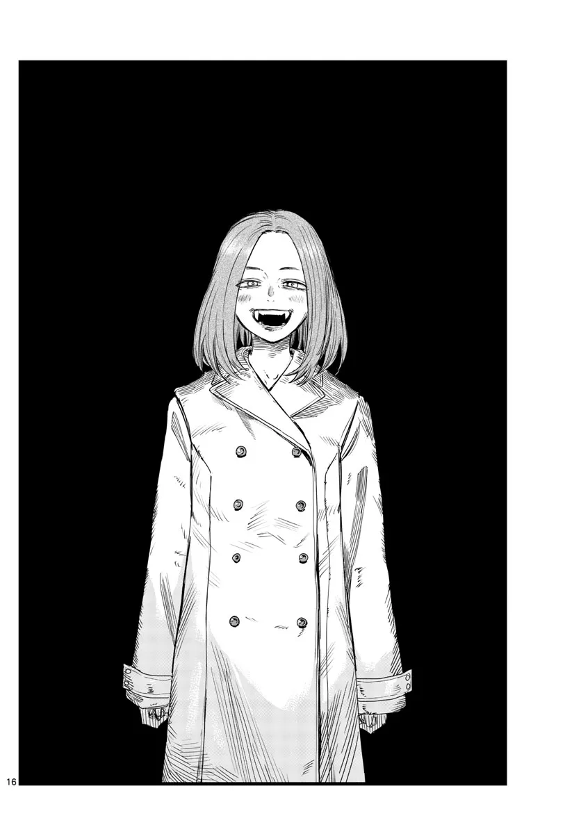 Read Yofukashi no Uta EN Manga Online