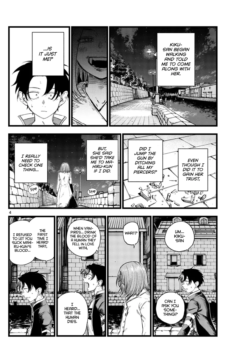 Read Yofukashi no Uta EN Manga Online