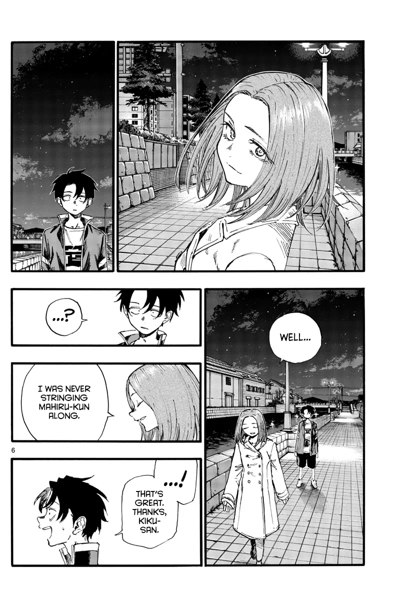 Read Yofukashi no Uta EN Manga Online