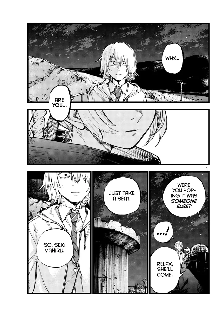 Read Yofukashi no Uta EN Manga Online
