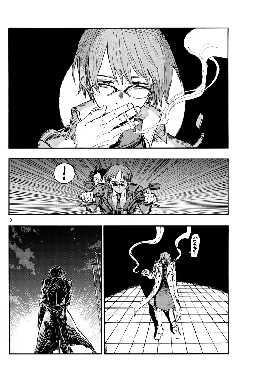 Read Yofukashi no Uta EN Manga Online