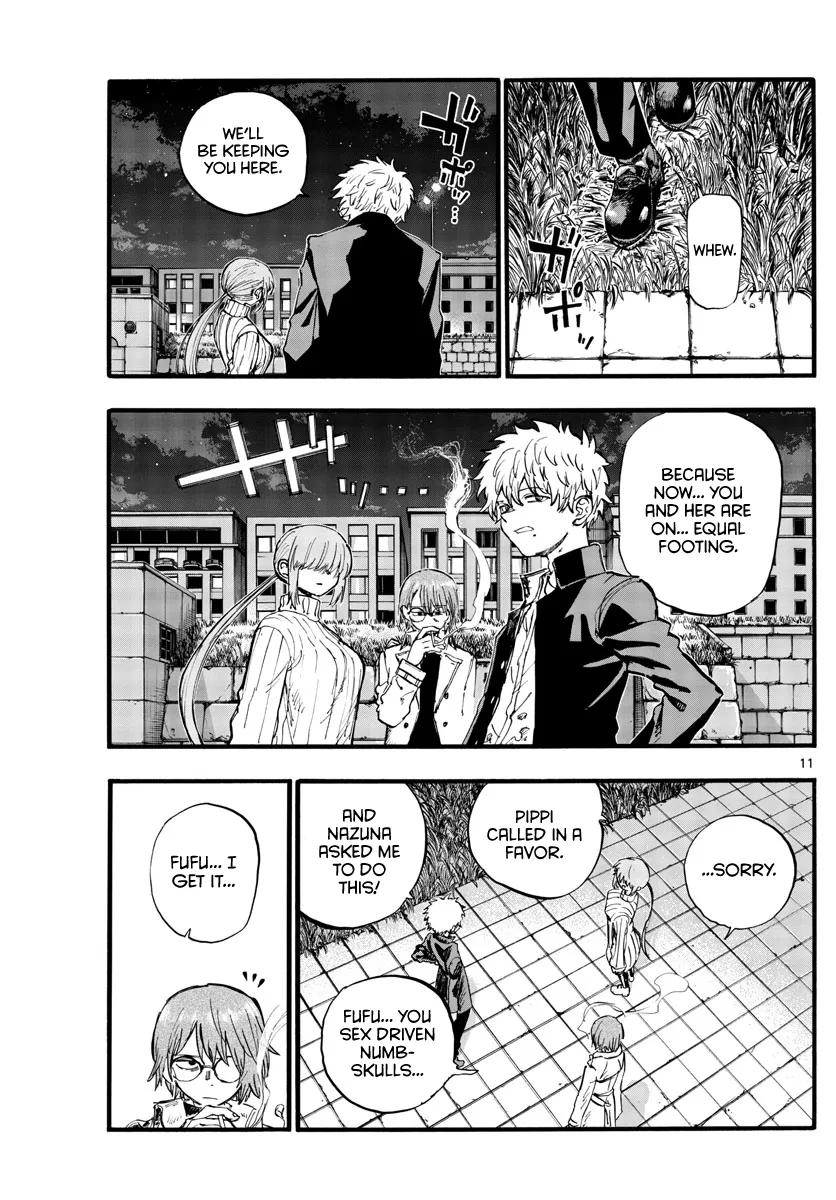 Read Yofukashi no Uta EN Manga Online