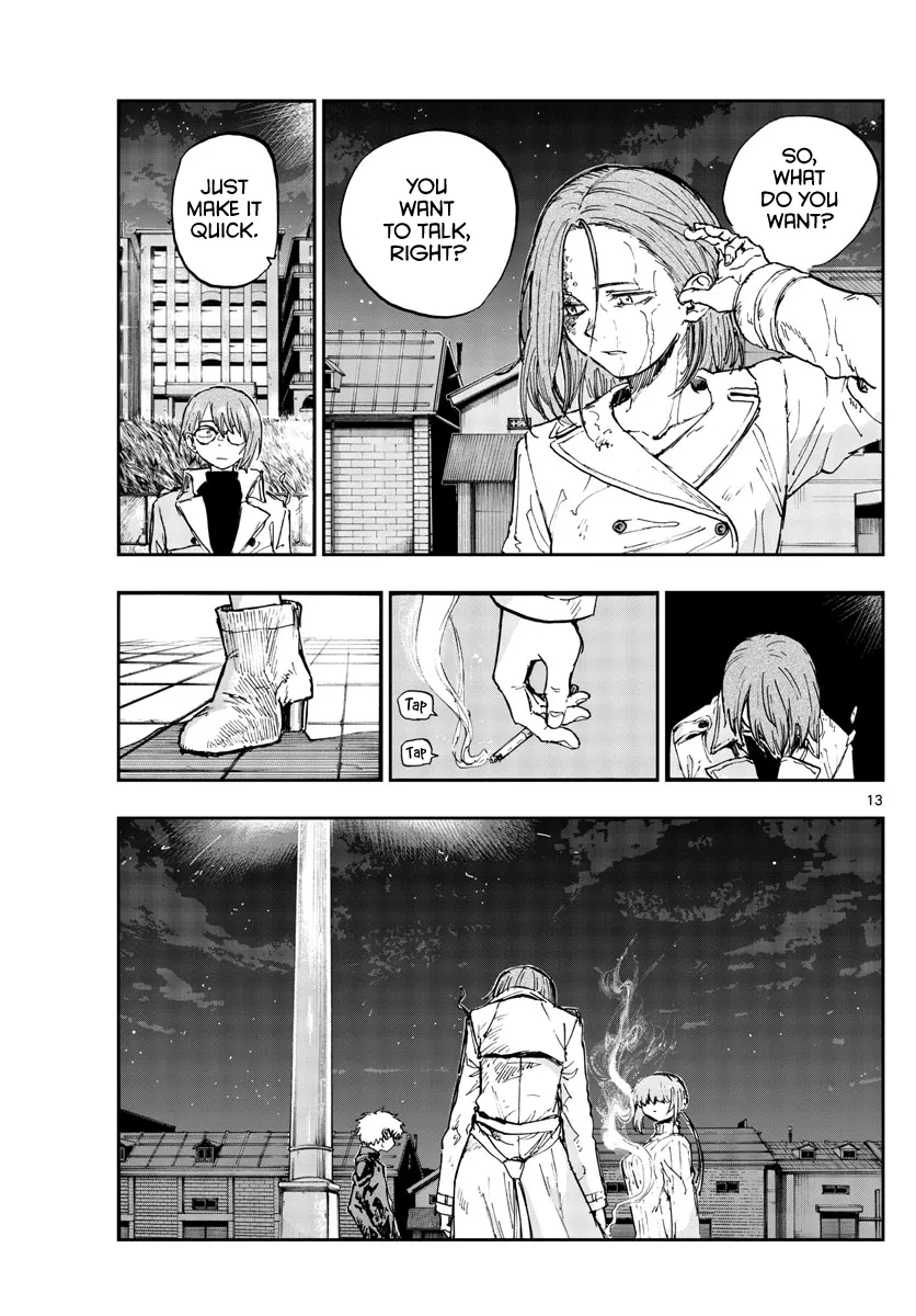 Read Yofukashi no Uta EN Manga Online