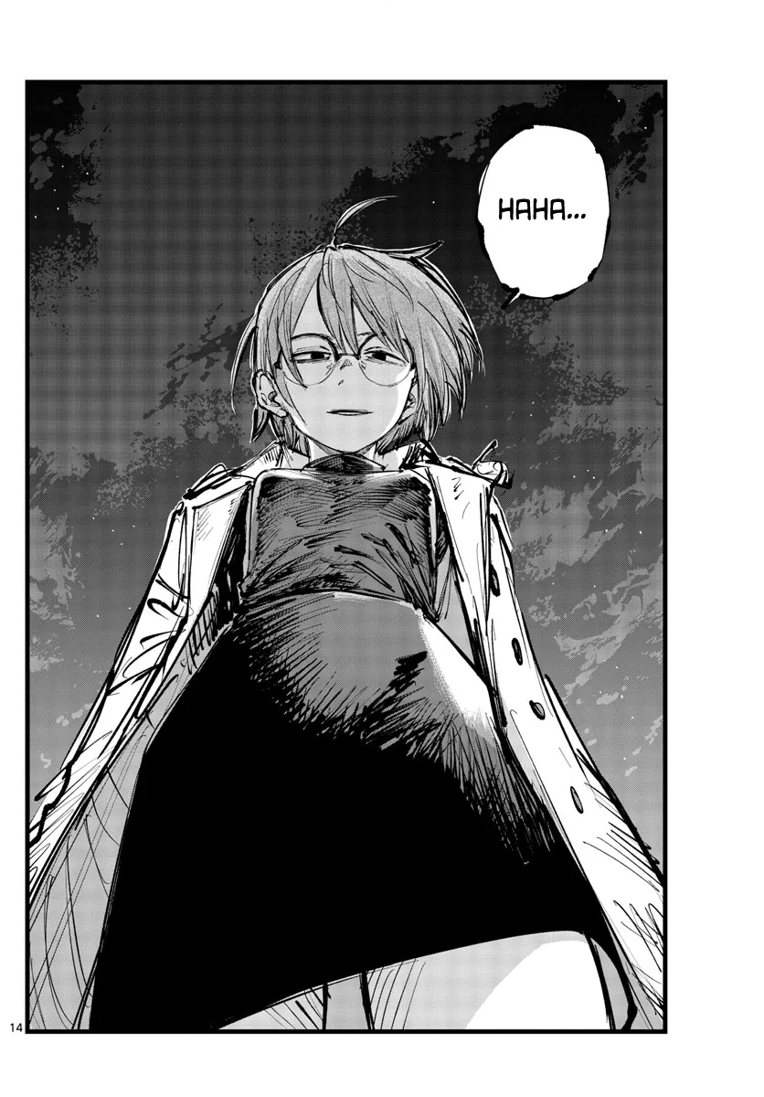 Read Yofukashi no Uta EN Manga Online