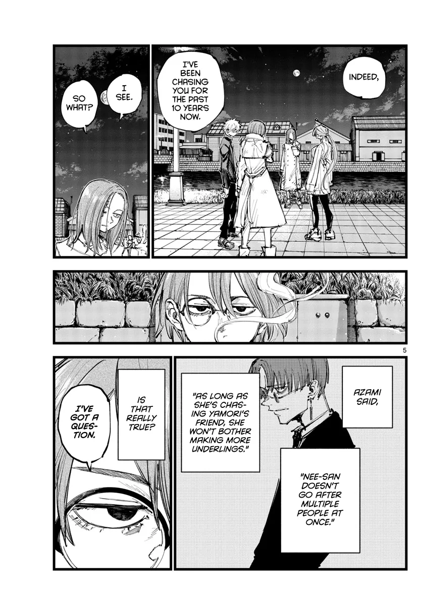 Read Yofukashi no Uta EN Manga Online