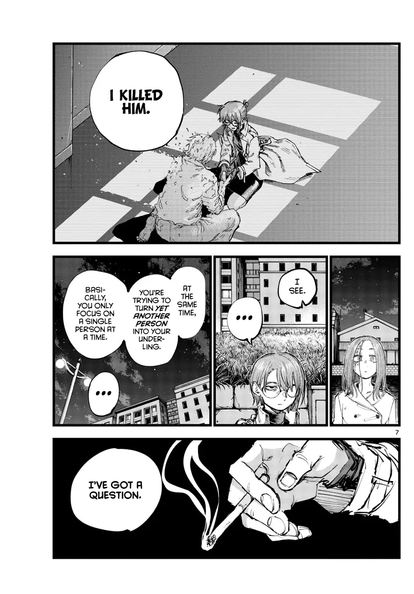 Read Yofukashi no Uta EN Manga Online