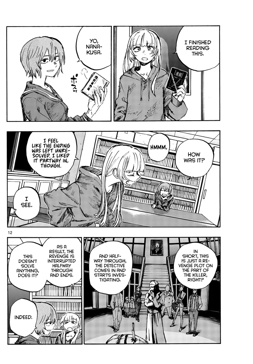 Read Yofukashi no Uta EN Manga Online
