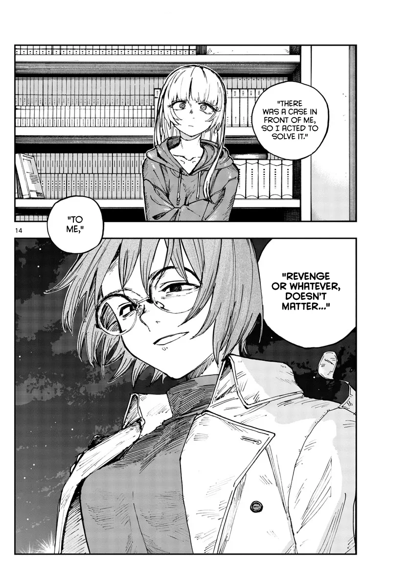 Read Yofukashi no Uta EN Manga Online