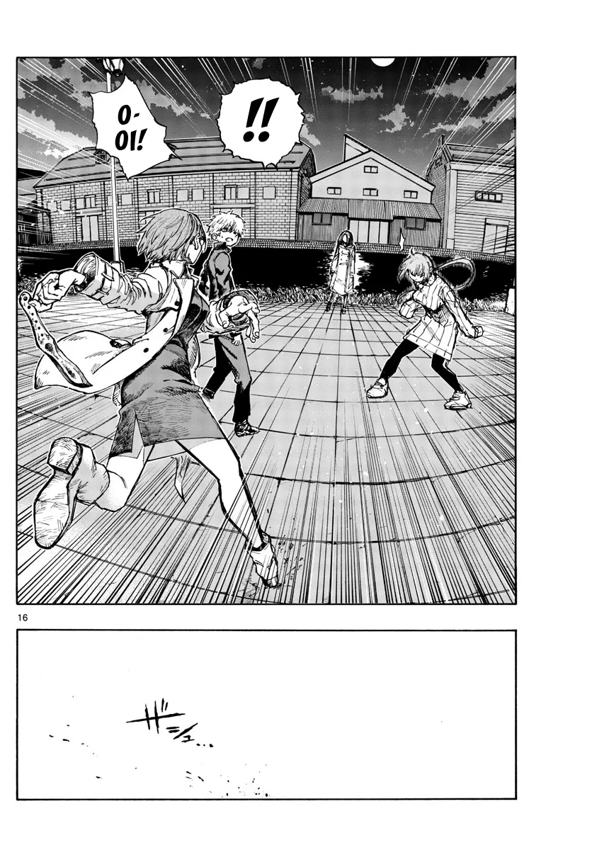 Read Yofukashi no Uta EN Manga Online