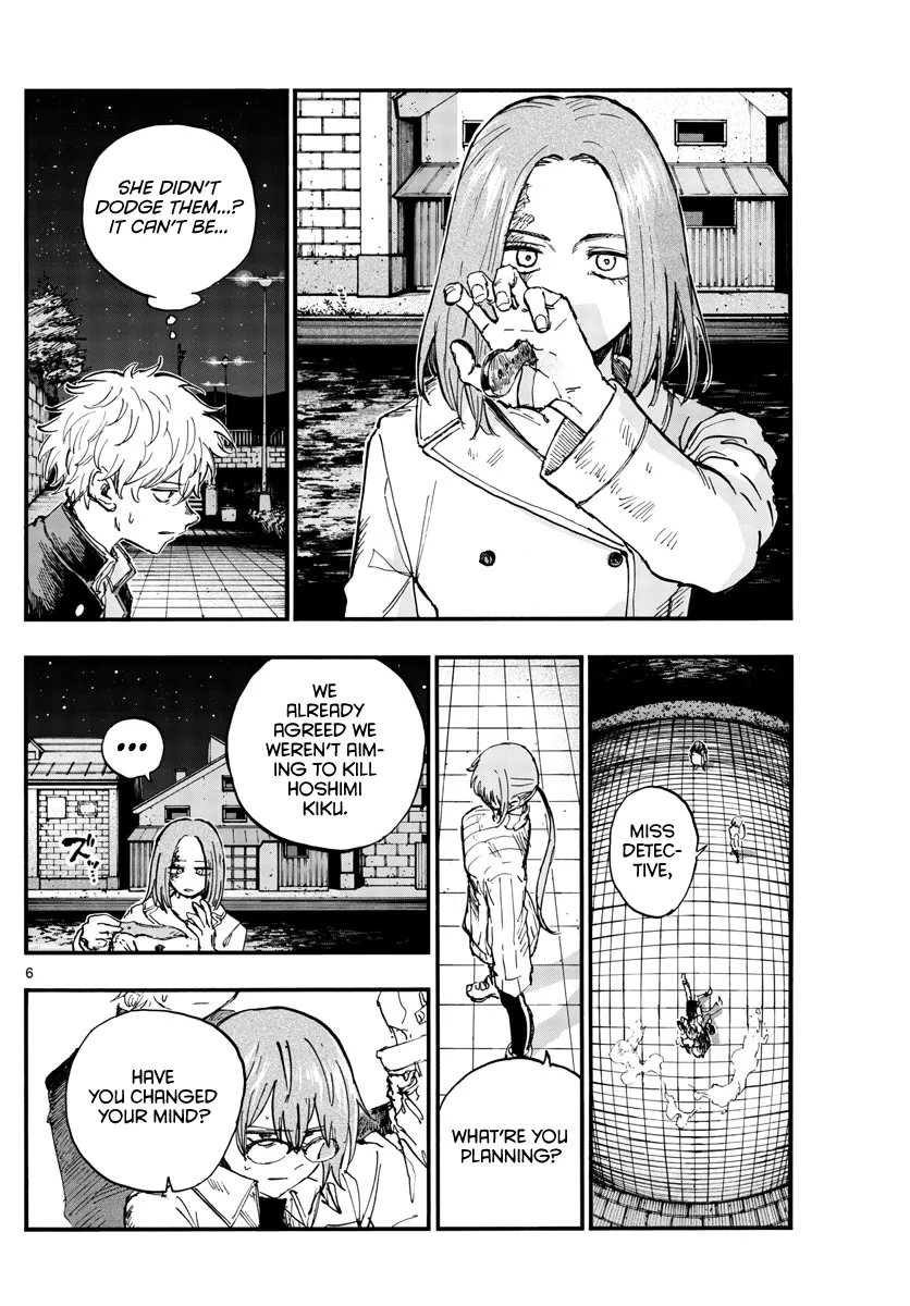 Read Yofukashi no Uta EN Manga Online