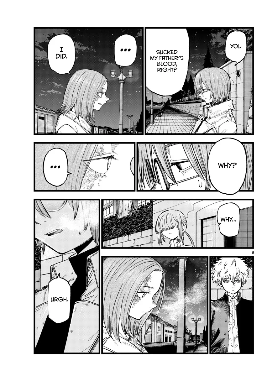 Read Yofukashi no Uta EN Manga Online