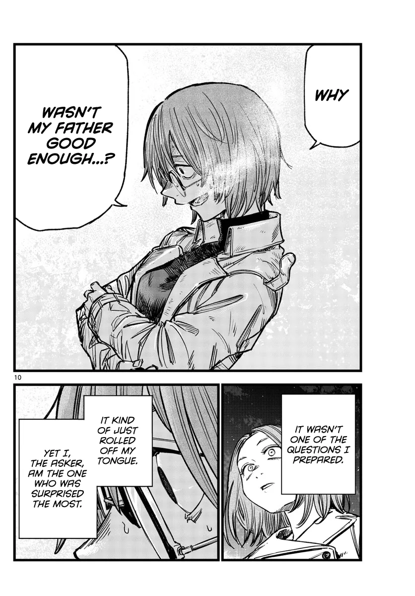 Read Yofukashi no Uta EN Manga Online