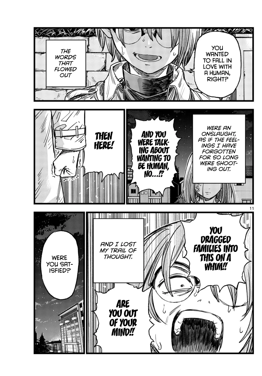 Read Yofukashi no Uta EN Manga Online