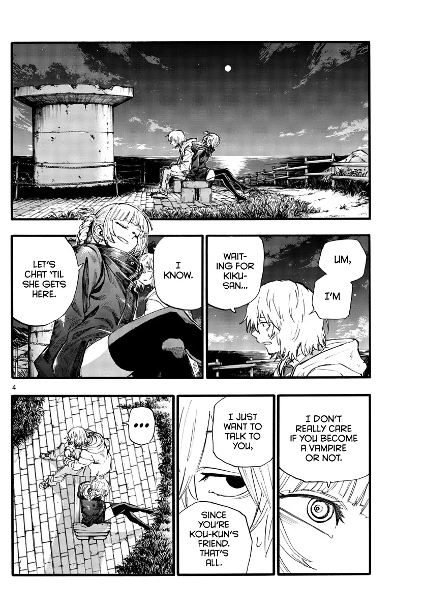 Read Yofukashi no Uta EN Manga Online