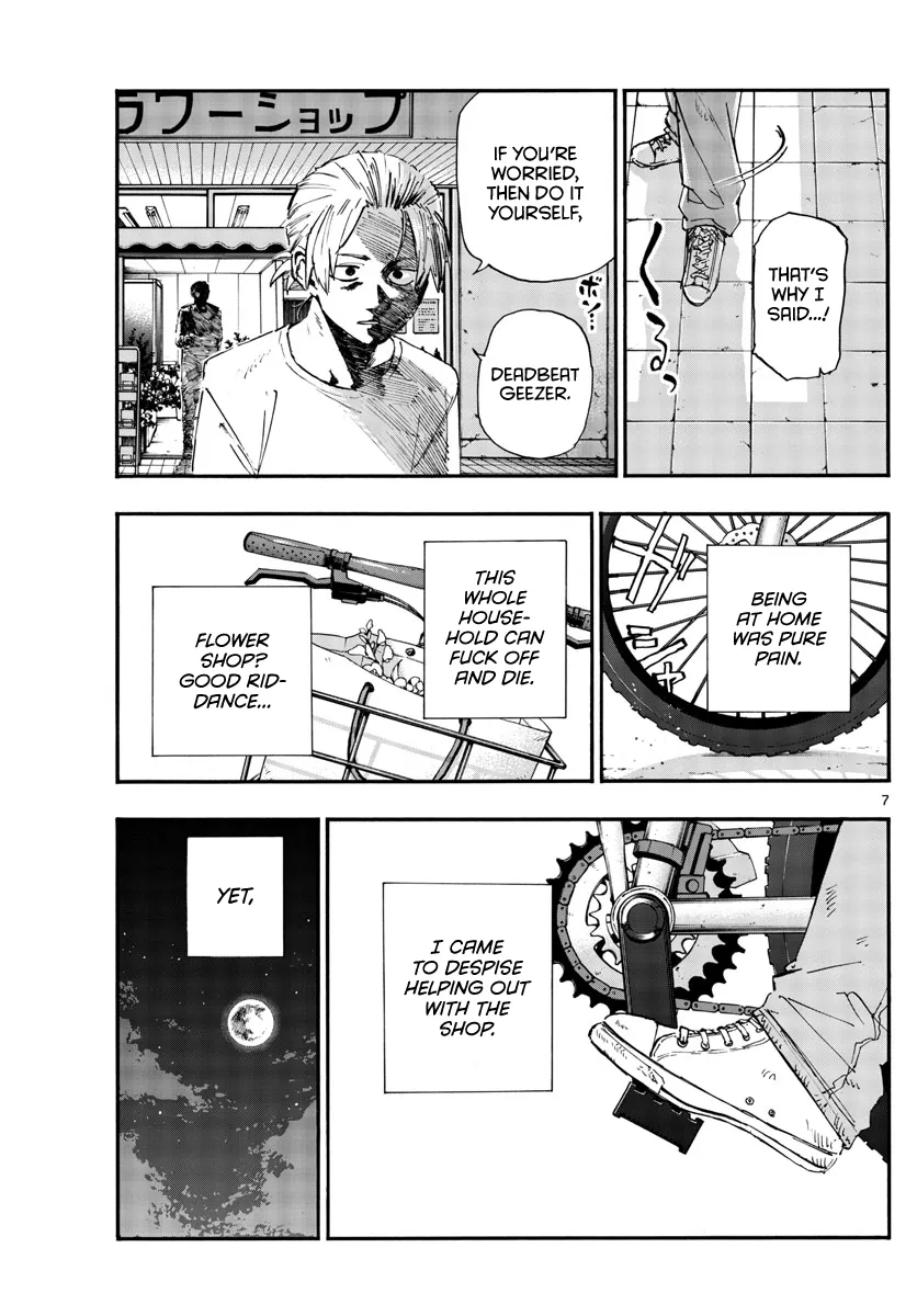 Read Yofukashi no Uta EN Manga Online
